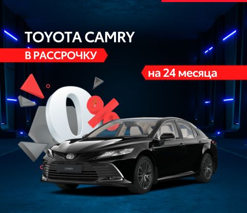 450х450 (4)_tcm-3051-2248639