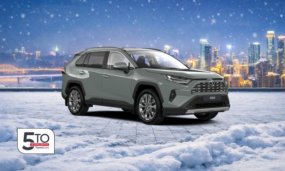 promoRU_tcm-3051-2362821